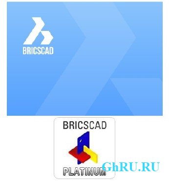 BricsCad Platinum 13.1.8 Portable