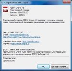 ABBYY Lingvo X5 20  Professional Plus 4 v.15.0.592.10 x86+x64 [2012, MULTILANG +RUS]