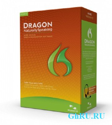 Nuance Dragon NaturallySpeaking v.12.00.100.010 Premium Edition x86+x64 [2012, ENG] + Crack