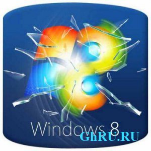 KMSmicro 2.0 for Windows 8 []