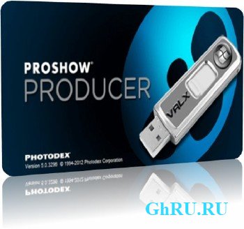 Photodex ProShow Producer 5.0.3296 Rus Portable 