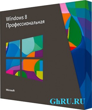 Microsoft Windows 8   Media Center WPI 04.11.2012 (RUS, andreyonohov) (2xDVD: x86/x64)