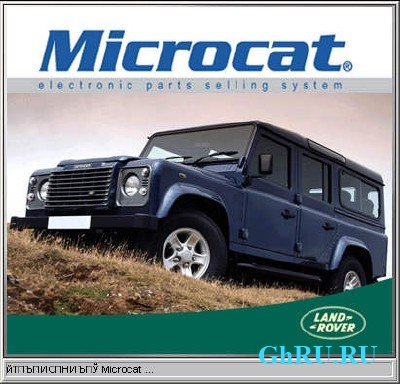 Land Rover Microcat 11 2012 [Multi + RUS] + Crack
