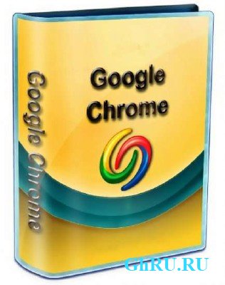 Google Chrome 23.0.1271.64 Stable Portable