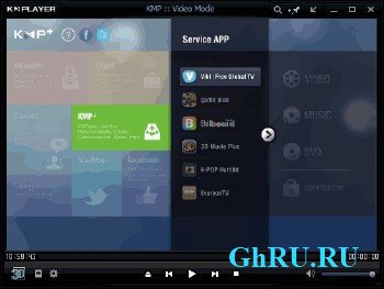The KMPlayer 3.4.0.59 Final Portable
