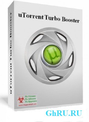uTorrent Turbo Booster 4.0.1.0