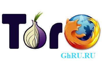 Tor Browser Bundle 2.2.39-5 RuS Portable