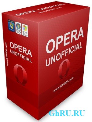 Opera Unofficial 12.10 Build 1652 Portable