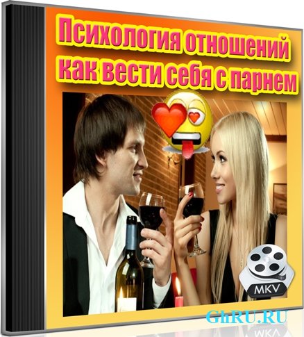  :      (2012) DVDRip