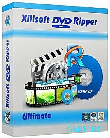 Xilisoft DVD Ripper Ultimate 7.7.1 Build 20130111 Portable