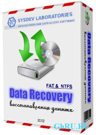 Raise Data Recovery for FAT NTFS 5.6 Final Portable