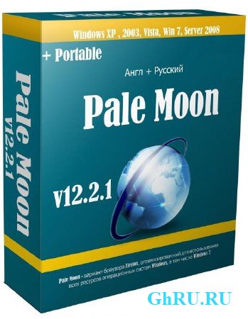 Pale Moon 15.4 Final (Rus|Mult|86|64) Portable