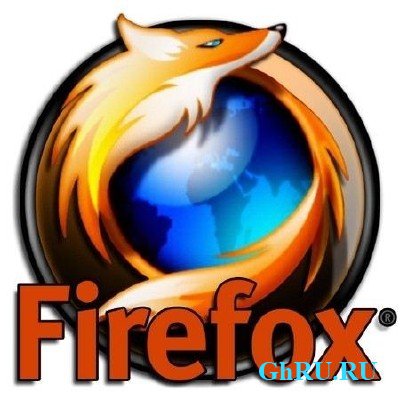 Mozilla Firefox 19.0 Beta 2 Portable 