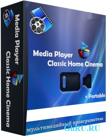 Media Player Classic Home Cinema 1.6.6.6624 Portable