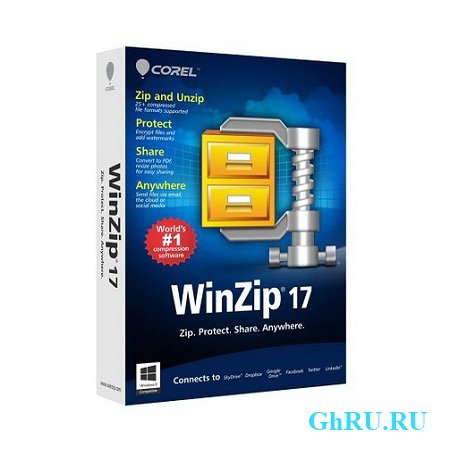 WinZip Pro ( 17.0 Build 10381r, Rus )