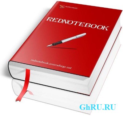 RedNotebook v 1.6.6 Final Portable