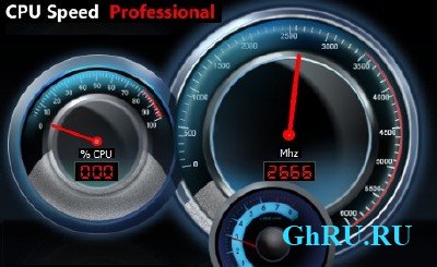 CPU Speed Professional 3.0.4.6