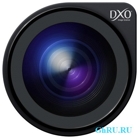 DxO Optics Pro ( 8.1.2 Build 188 Elite, MULTi/Rus )