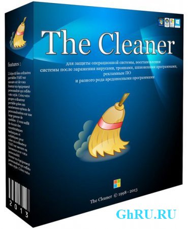 The Cleaner 2012 v 8.2.0.1129 Final Portable