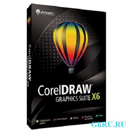 CorelDRAW Graphics Suite X6.2 ( build 16.2.0.998, Multi/Rus )
