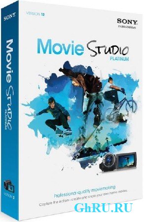 Sony Movie Studio Platinum 12.0.755/756 Portable