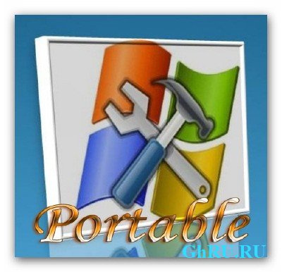 Sysinternals Suite 2013.01.29 Portable
