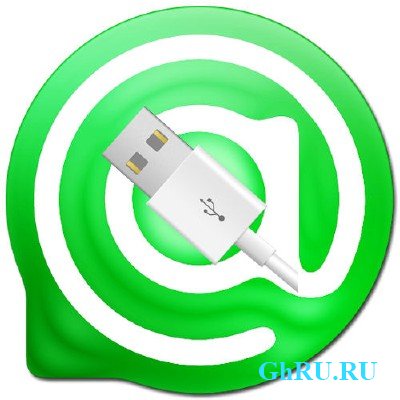 Mail.Ru  6.0 Build 6032 Portable