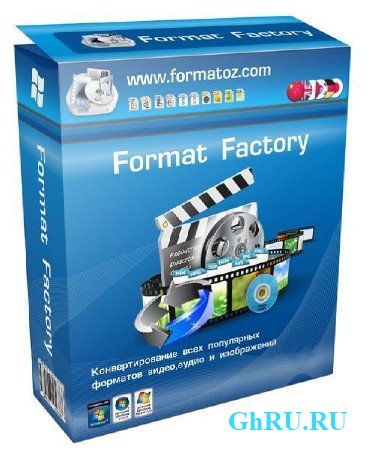 FormatFactory 3.0.1 Portable