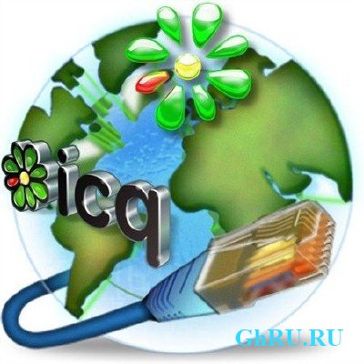 ICQ 8.0 Build 5997 ML/Rus Portable