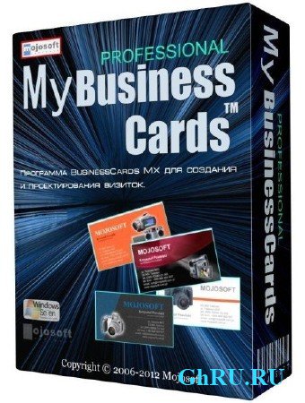 BusinessCards MX 4.81 Portable by SamDel RUS/ENG