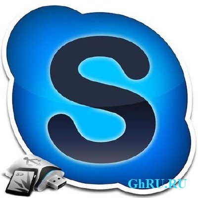 Skype 6.2.0.106 Final Rus Portable