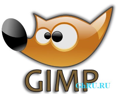 GIMP Portable 2.8.4 Final by Portable