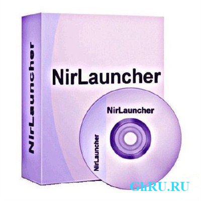 NirLauncher Package 1.17.17 Portable