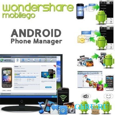 Wondershare MobileGo for Android 3.0.2.193 + RU