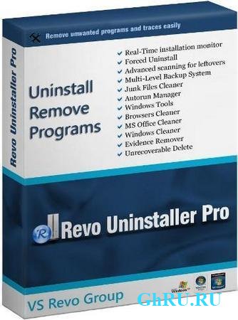 Revo Uninstaller Pro 3.0.2 Portable