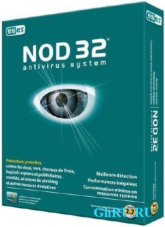 ESET NOD32 Antivirus 4.2.71.3 Portable Rus DC 2013.02.24