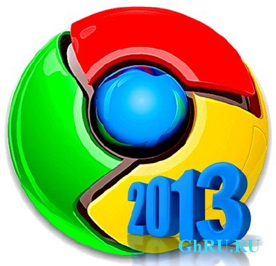 Google Chrome 27.0.1423.0 Dev [Multi/]