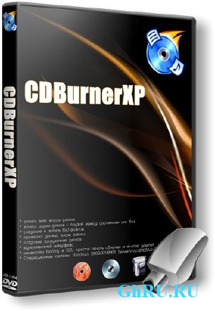 CDBurnerXP 4.5.1.3868 Final Portable