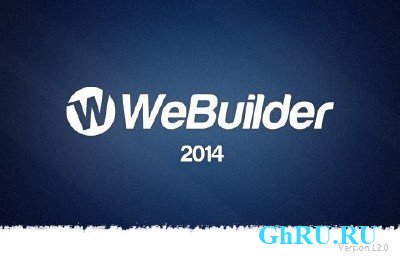 Blumentals WeBuilder 2014 12.0.0.148 Portable by Baltagy