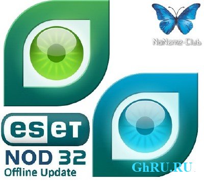 ESET NOD32 4.x/3.x (x32_x64) Offline Update 8068 ( 2013)