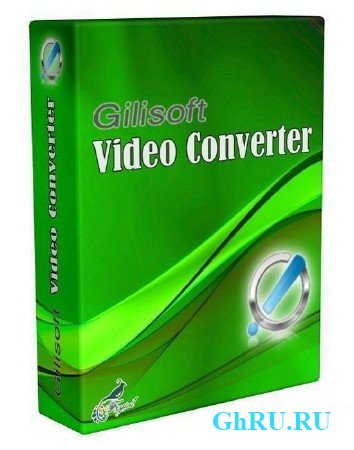 GiliSoft Video Converter 7.5.0 Portable by Invictus 