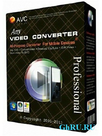 Any Video Converter Professional 3.5.9 Portable