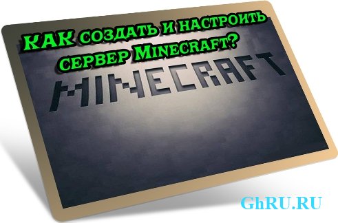      Minecraft (2012) DVDRip