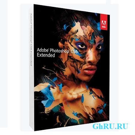 Adobe Photoshop CS6 Extended ( v.13.1.2, RUS / ENG, Update 3 )