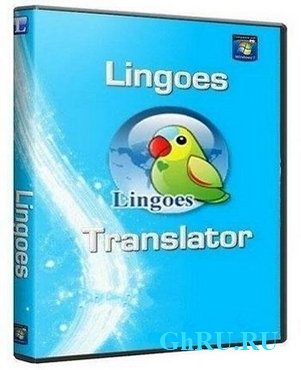 Lingoes Translator 2.9.0 [Multi/Rus] + Portable
