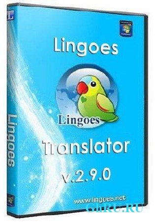 Lingoes Translator 2.9.0 Portable
