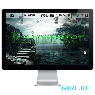 Rainmeter 2.5 Build 1827 RC1 + Portable + Skins + Gadgets (2013/Multi/Rus)