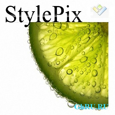 Hornil StylePix 1.12.1.2 + Portable [Multi/]