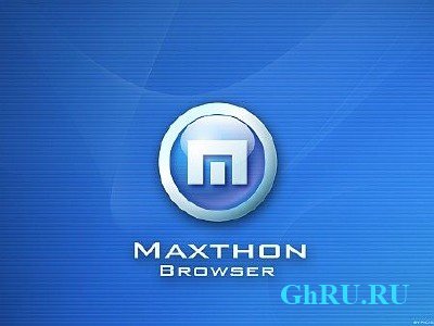 Maxthon 4.0.5.3000 Final Portable 