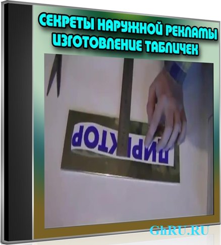   .   (2012) DVDRip